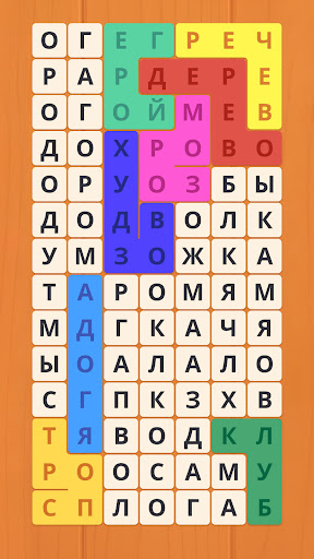 Филворды: Найди слова из букв