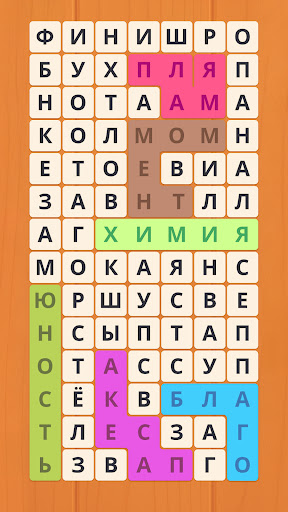 Филворды: Найди слова из букв